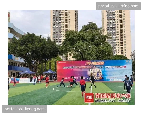 西甲基金会与教育部合作，启动百所校园足球公益计划