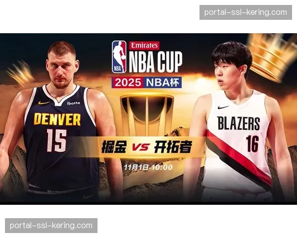 深度报道:季中锦标赛的转播成功是否会推动赛季中期引入更多“杯赛”? 深度报道:季中锦标赛的转播成功是否会推动赛季中期引入更多“杯赛”?