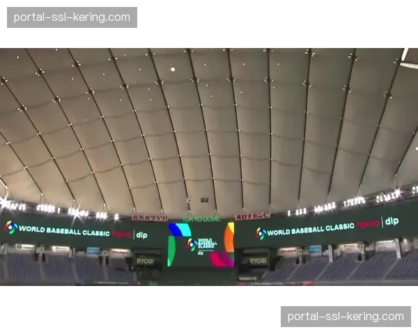 世界棒球经典赛WBC公布2026年赛事举办地与赛制