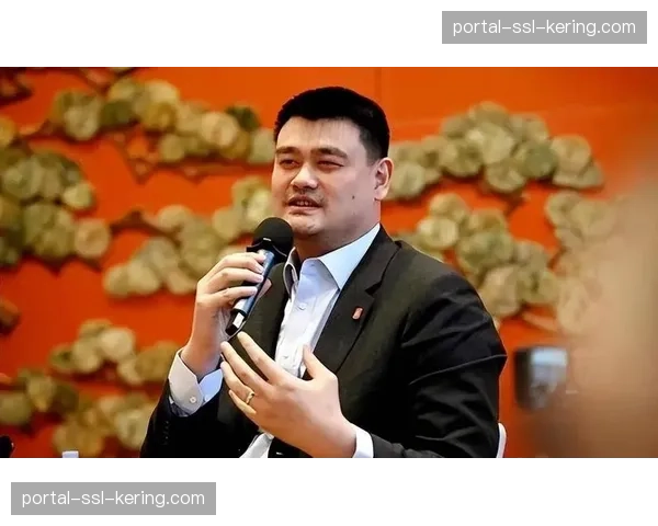 【2026年4月CBA联赛阶段性复盘·非赛事·文化教育姚明出席北师大篮球文化论坛，探讨职业体育与体教融合